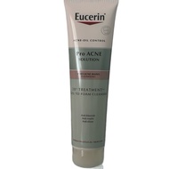 Eucerin Pro ACNE SOLUTION 3X TREATMENT GEL TO FOAM CLEANSER 75ML 150ML 400ML เจลโฟมล้างหน้าสูตรอ่อ