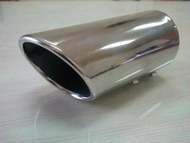 muffler buntut knalpot all new avanza / xenia