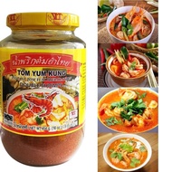 Double Shrimps Thai Tom Yum Kung Paste/ Tomyam Soup (454g)