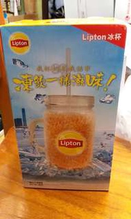 （全新）Lipton 冰杯