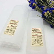 MUJI authentic polypropylene glasses case small object storage box pencil frosted translucent plastic