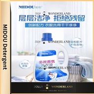 100% Authentic Guarantee MIDOU Laundry Detergent 2kg