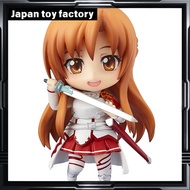 Sword Art Online Nendoroid Asuna (Non-Scale Painted Movable Figure made of ABS & PVC)
