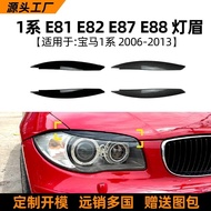 For 2006-2013 BMW 1 Series BMW e81 e82 e87 e88 front headlight eyebrow car sticker car exterior modi