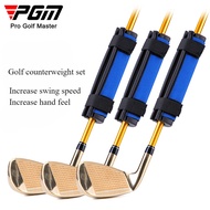 PGM Golf Swing Trainer Counterweight Set JZQ030