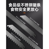 [Grade Stainless Steel] Saw Bone Machine Saw Blade Reciprocating Saw Saw Blade Coarse Tooth Fine Too