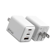 Hipporizz Chargo 67W 氮化鎵快充充電器