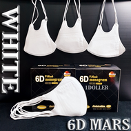 MARS 3D MONOGRAM MASK DUCKBILL DISPOSABLE FACE MASK, FLAT WEAR EARLOOP HEADLOOP HIJAB 4PLAY BLACK