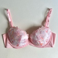 Wacoal Underwire Bra 34/70-75 (B70/B75) Cut Off Label