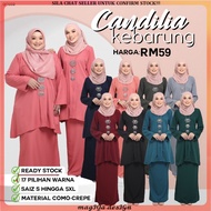 ITEM KEBARUNG CANDILIA SIZE S-2XL BY AC