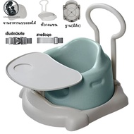 Aibedo เก้าอี้ทานข้าวใหม่ เก้าอี้อเนกประสงค์ New Smart dining carเก้าอี้หัดนั่งเสริมพัฒนาการเด็กมาสา