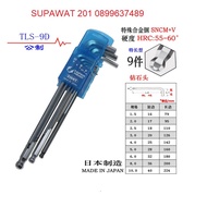 Eight EIGHT ประแจหัวบอลเตเปอร์ยาวสีขาว ชุด 9 ตัว ขนาด 1.5-10 มิล EIGHT รุ่น TLS-9D !!! ราคาดี !!!