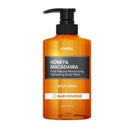 KUNDAL Baby Powder Body Wash 500ml (Exp 2027)