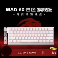 Madcatz Mad60 Mad68 เขา 8Kคีย์บอร์ดสวิทช์แม่เหล็กแบบมีสาย 60% 68% คีย์บอร์ดสําหรับเล่นเกมRapid Trigg