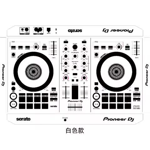 Pioneer DDJ-SB3 Controller Panel Film PIONEER Personalized Colorful Stickers, Customizable