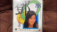 鄧麗君 寶麗金88極品音色系列 天龍版 Denon 1MMI CD (無底紙)