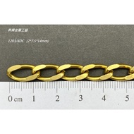 Brass Chain-1203/4