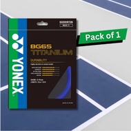 Yonex BG65 Titanium (String) RANDOM COLOUR