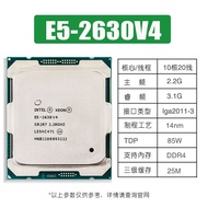 Intel | CPU