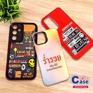 Case 9 Baht Random Mobile Phone For iphone i15 i15Pro i15Plus i15ProMax