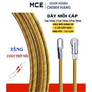 Wheel head primer wire with 3 cores of 4mm silk steel, Free 2 Cables, 10m > 50m underground cable pu