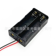 A-T➰18650电池盒并联带线  2节18650电池座 18650锂电池盒 并联3.7V CEG2