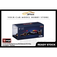 [BBURAGO] 1:43 Oracle Red Bull Racing F1 RB20 Bahrain GP #1 Max Verstappen - Flat Blue