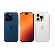 iphone 17 Pro Max (A19 Pro Chip) – New Premium Set | 256GB / 512GB / 1TB / 2TB |