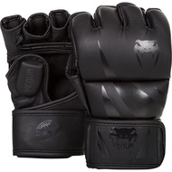 Venum Challenger MMA Gloves - Black/Black