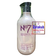[Genuine] [Super cheap]N7 Keratin Protein Restorative Hair Cream 500ml