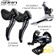 Groupset Mini 3 Piece: Swingarm, Disc shifter, SHIMANO SORA R3000 2x9 Speed bicycle derailleur
