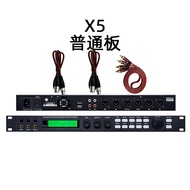 High Power X5 อุปกรณ์เสียงชุด Preamp Reverb Anti-howling Professional Stage Effectสําหรับ Home Ktv S