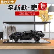 [Model Display Box] Acrylic Display Box Suitable for Lego 42127 Batman Chariot Building Block Assemb