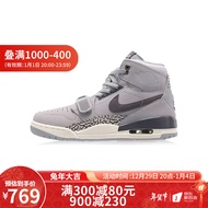 耐克（NIKE）AIR JORDAN LEGACY 312 男子运动鞋 AV3922-002 40