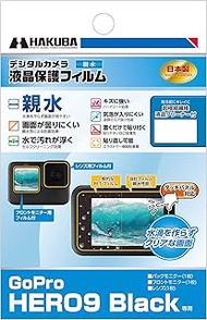 HAKUBA DGFH-GH9BK Digital Camera LCD Protective Film for GoPro HERO9 Black Easy to See Even When the