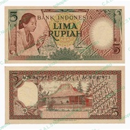 Uang Kuno 5 Rupiah 1958 Seri Pekerja aUNC/UNC GRESS
