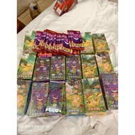151 Chinese Booster Pack Ready Original