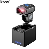 Eyoyo 1D นิ้วมือ/2D แหวนไร้สายเครื่องสแกนบาร์โค้ด Bluetooth ฟังก์ชั่น2.4G Wireless & Wired Connectio