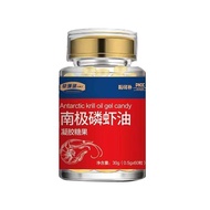 Cỏ san hô nam cực nhuyễn thể dầu biển sâu nhuyễn thể Astaxanthin Omega 3 viên nang 60 viên nang