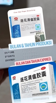 TERLARIS LIANHUA QINGWEN JIAONANG / LIAN HUA QING WEN OBAT CINA HERBAL READY