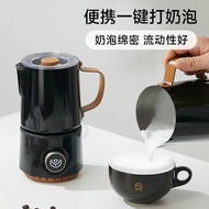 Zhoukou Yuange Trading Company Hero Xiaoyi Electric Milk Frother Heating Stirring Automatic Milk Fro