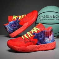 MB.01 Lamelo Ball "Rick &amp; Morty Galaxy" Basketball Sneaker Shoes Oem Quality For Women