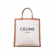 CELINE(思琳) Cabas 豎款手袋 大號 金棕色 /帆布