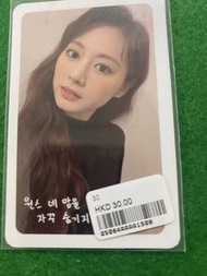 K-Pop小卡