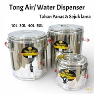 MLK Tebal Tong Air Tahan Panas & Sejuk Stainless Steel Thermo Water Tea Dispenser