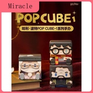 P POPMART Harry Potter POP CUBE-1 Series Figure SK0D