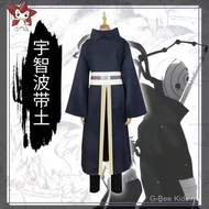 Topeng Cosplay Shinobu, Kostum Cosplay Anime Akatsuki, Cosplay Peminat Shinobu