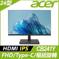 奇異果3C &lt;福利品&gt; acer CB241Y 萊茵護眼專業螢幕(24型/FHD/HDMI/DP/喇叭 9805.B241Y.301
