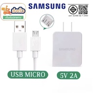 ชุดชาร์จสำหรับ Samsung สายชาร์จ+หัวชาร์จ ชุดชาร์จซัมซุง สายยาว1m หัวชาร์จ+สายชาร์จ5V2Aชุดชาร์จเร็วรอ
