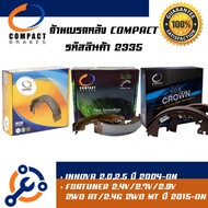 2335 Rear Brake Caliper COMPACT No. 2335 For Toyota INNOVA 2.0 2.5 2004-ON/FORTUNER 2.4V 2.7V 2.8V 2